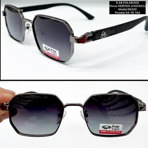 0067 Жіночі (PE06420) POLARIZED Розмір 54-19-144 Лінза «НЕЙЛОН»